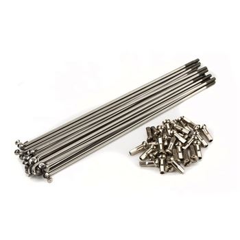 BROMPTON RADIOS SET 14G SIMPLE 145MM