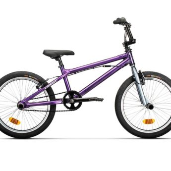 Comprar bicicletas BMX de niño y adulto al mejor precio. Todas las pulgadas